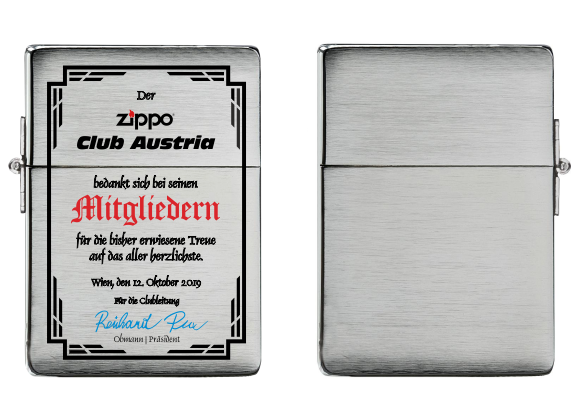 25th Anniversary - Danke Lighter 2019